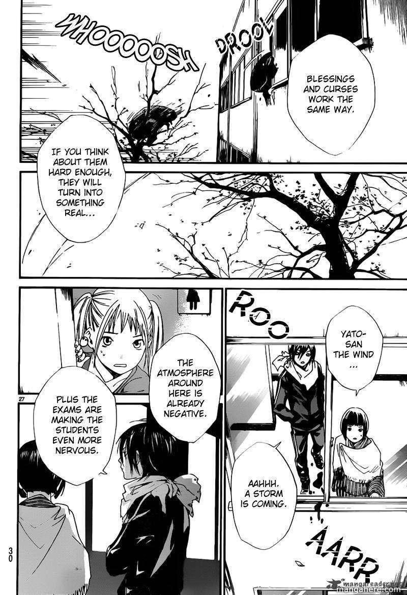 Noragami Chapter 1 - Page 28