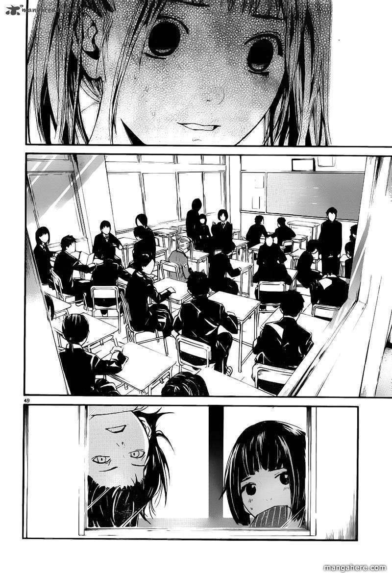 Noragami Chapter 1 - Page 49