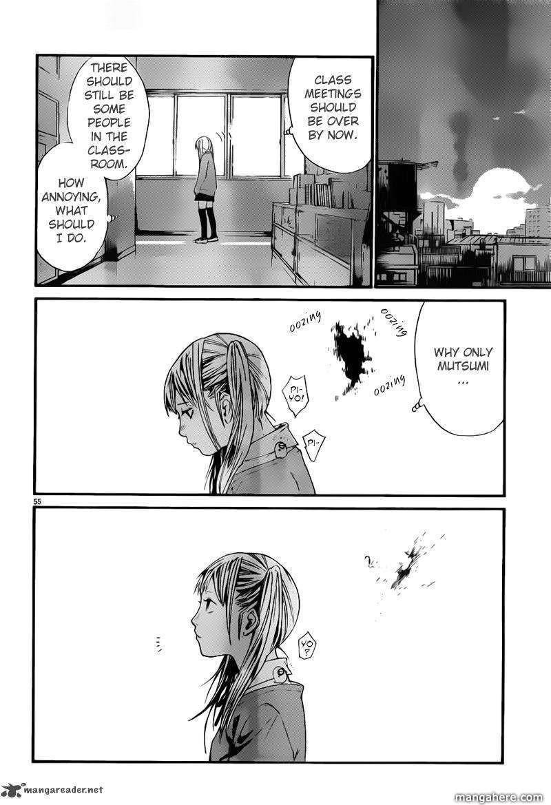 Noragami Chapter 1 - Page 55