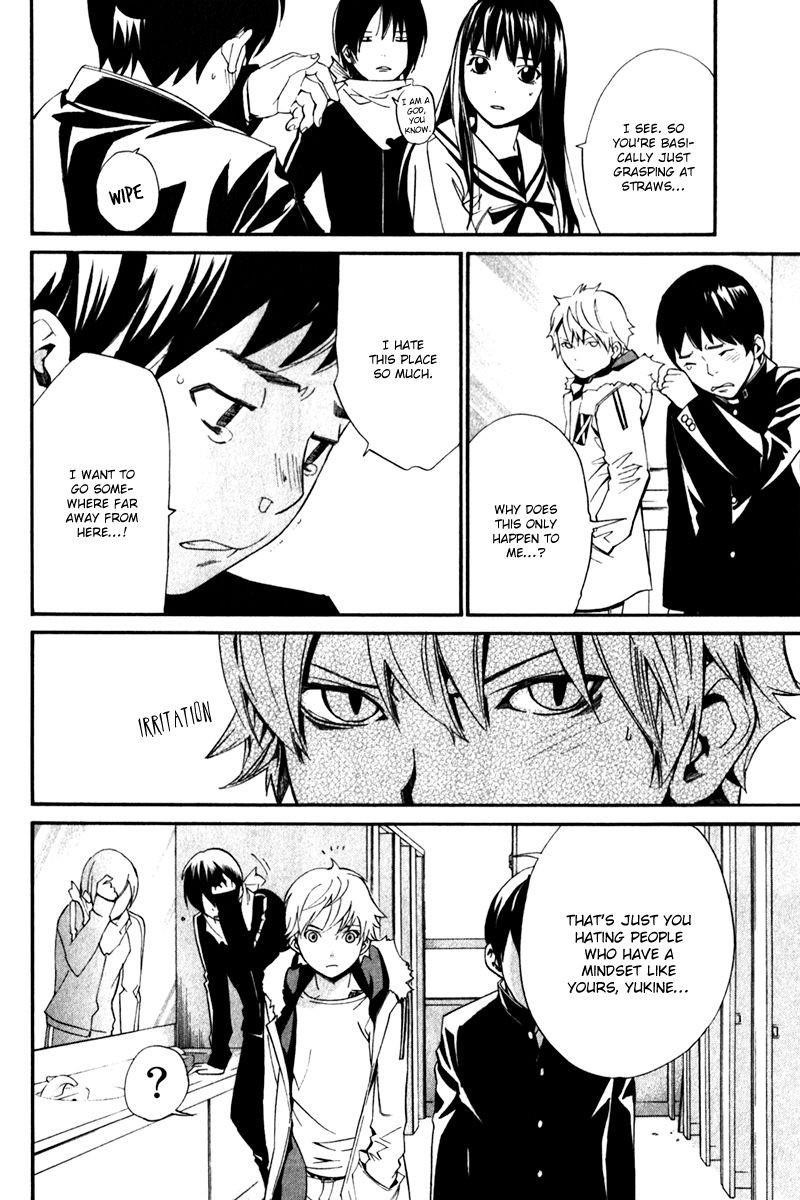 Noragami Chapter 10 - Page 8