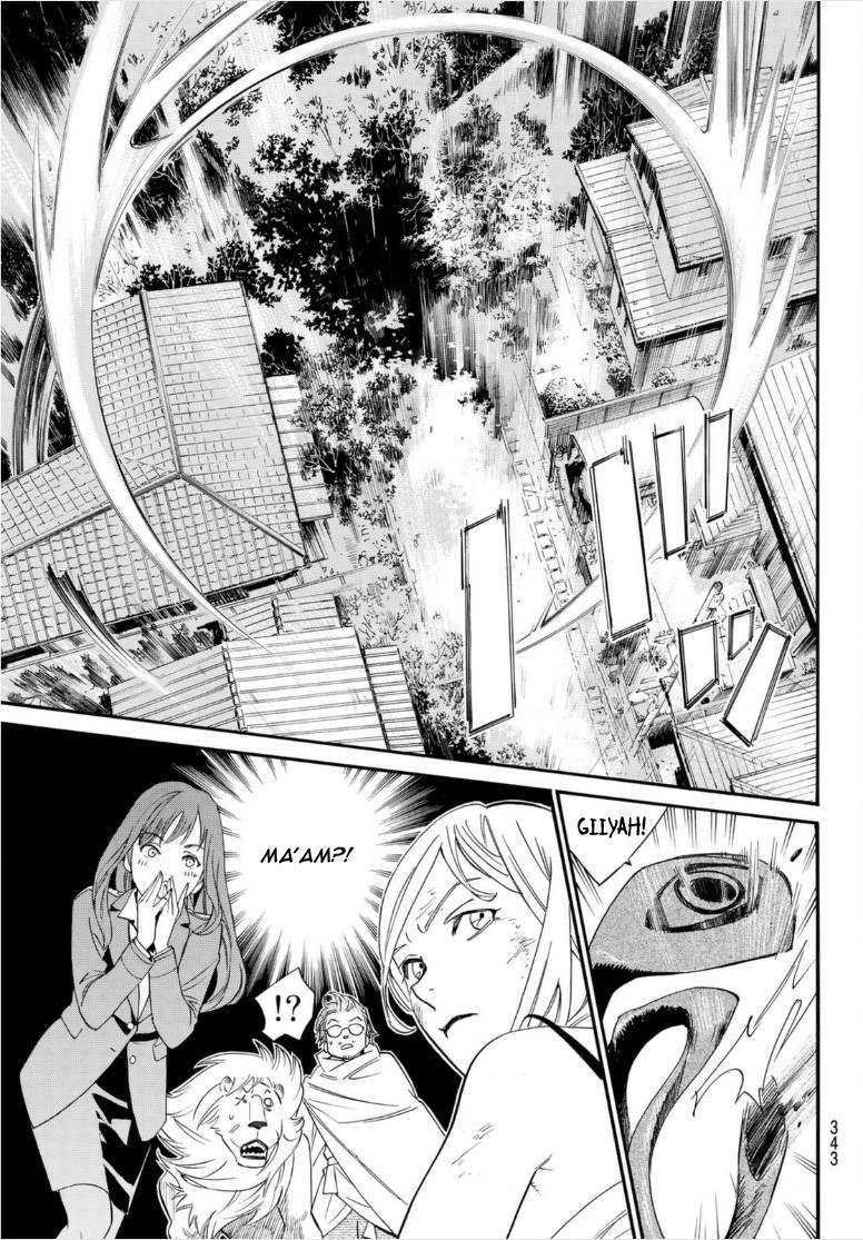 Noragami Chapter 100 - Page 34