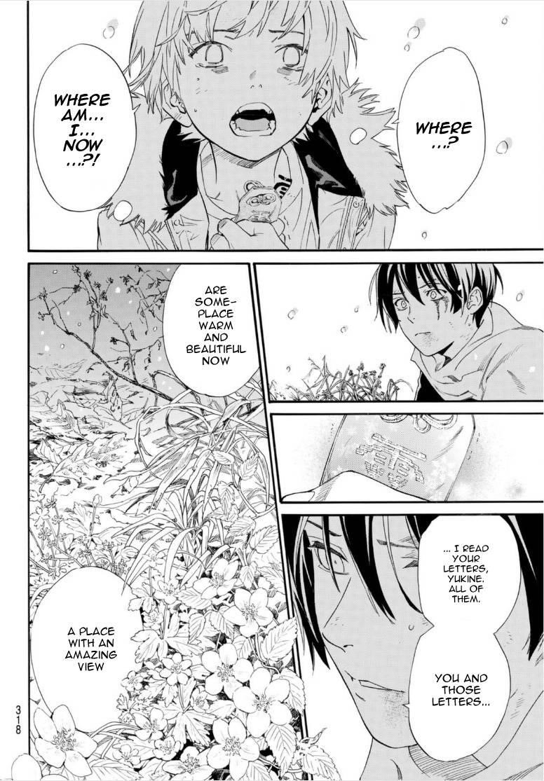 Noragami Chapter 100 - Page 9