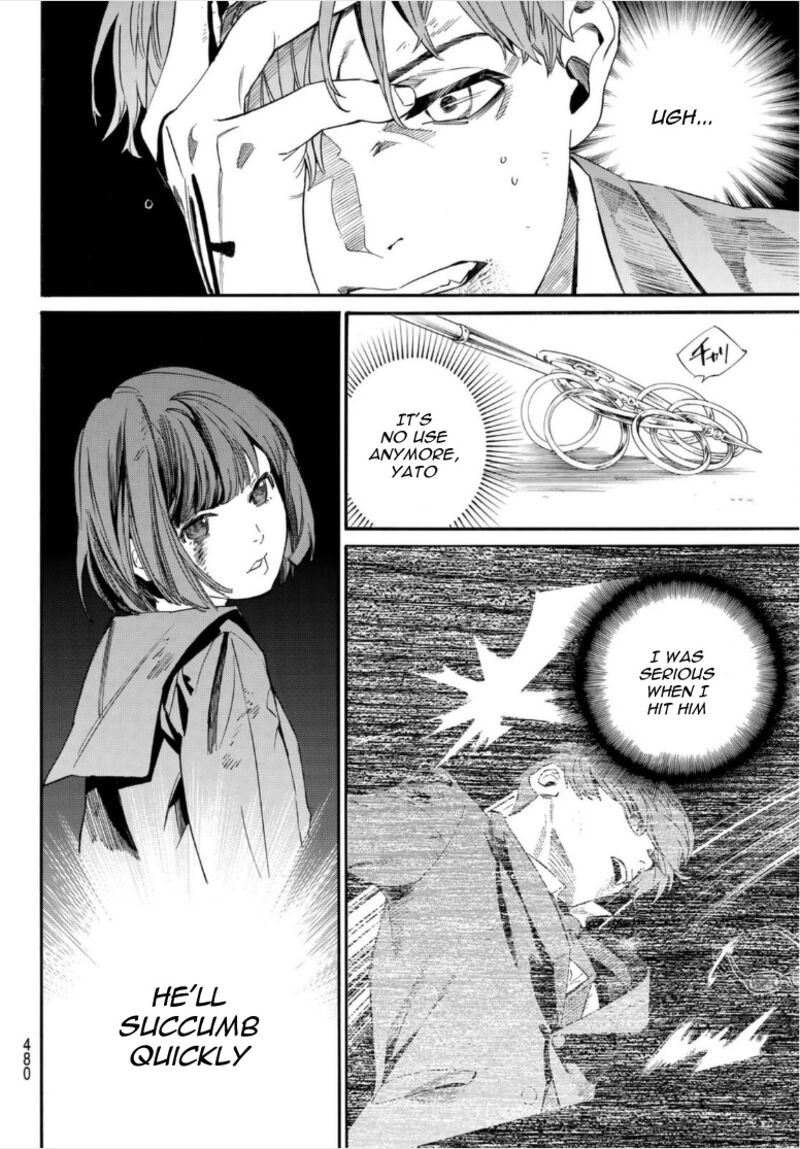 Noragami Chapter 101 - Page 6