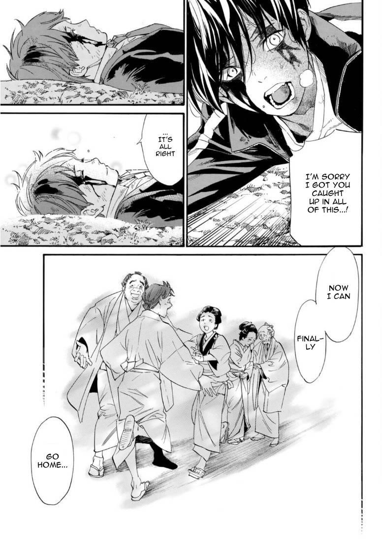 Noragami Chapter 103 - Page 9