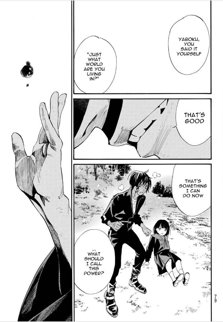 Noragami Chapter 104 - Page 13