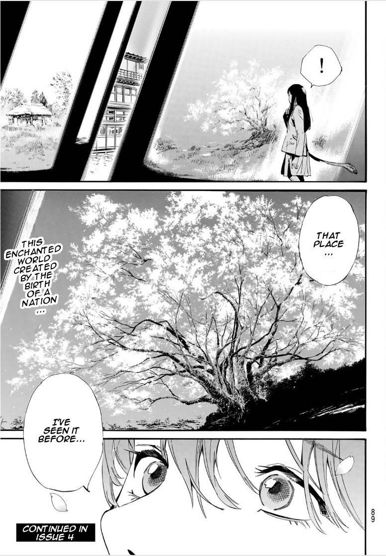 Noragami Chapter 104 - Page 22