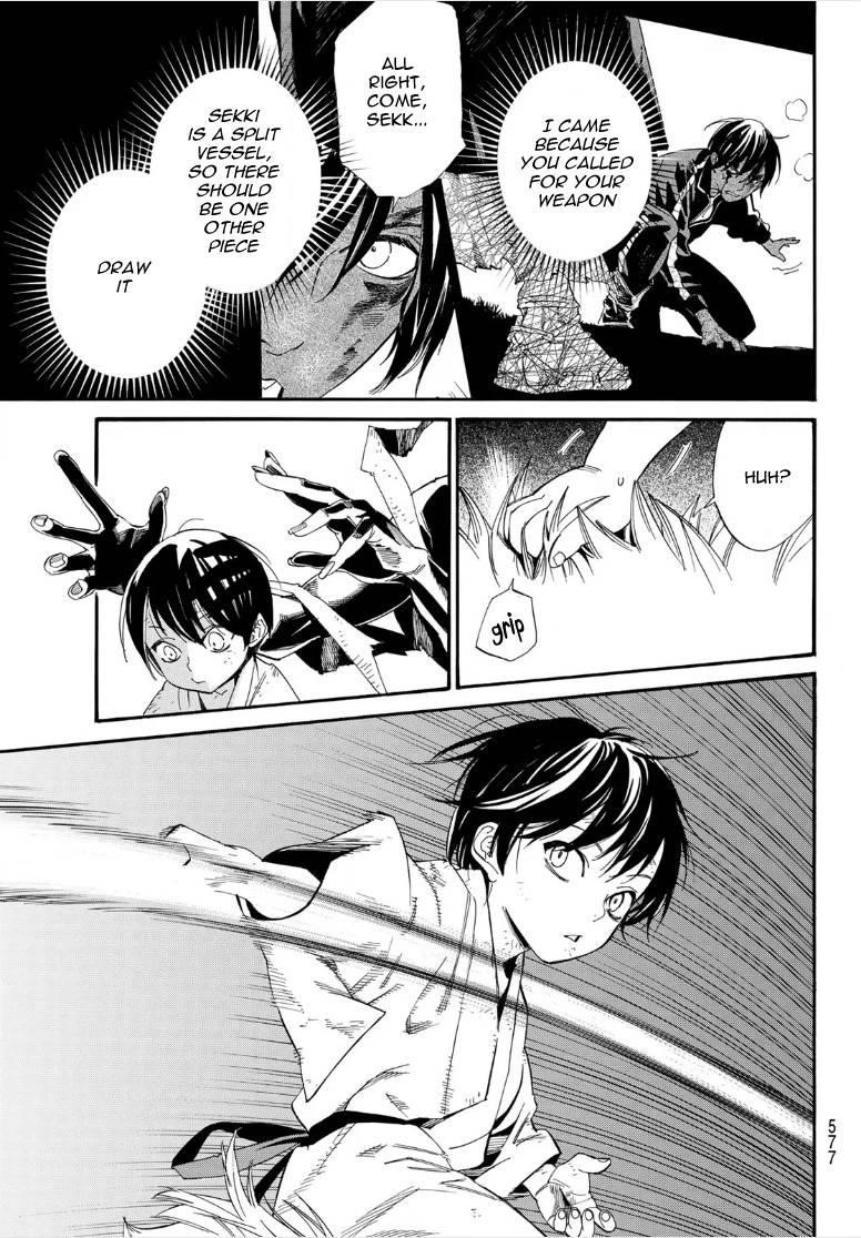 Noragami Chapter 105 - Page 9