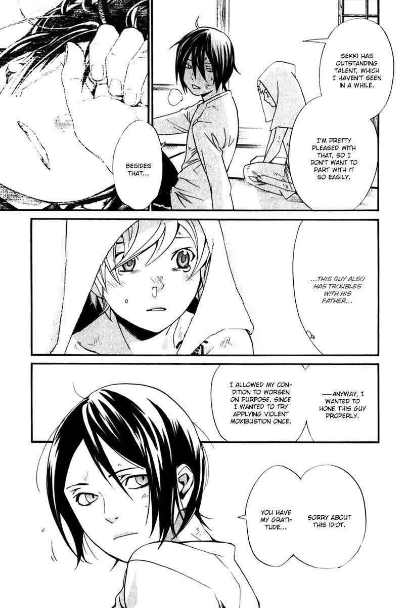 Noragami Chapter 11 - Page 40