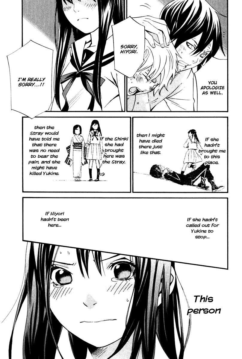 Noragami Chapter 11 - Page 42