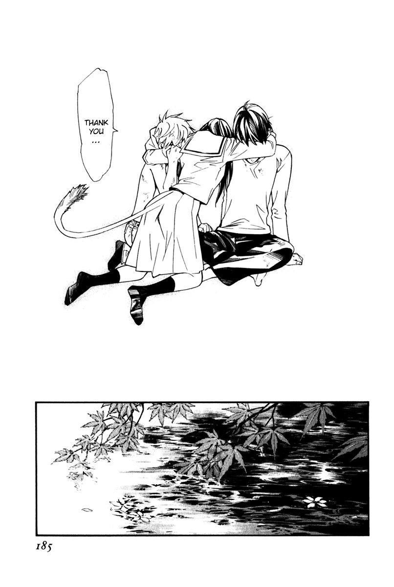 Noragami Chapter 11 - Page 44