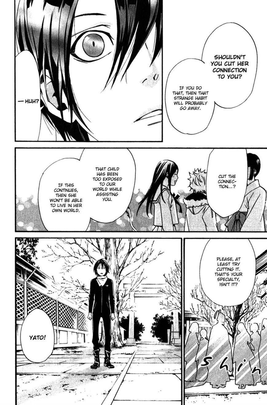 Noragami Chapter 12 - Page 21