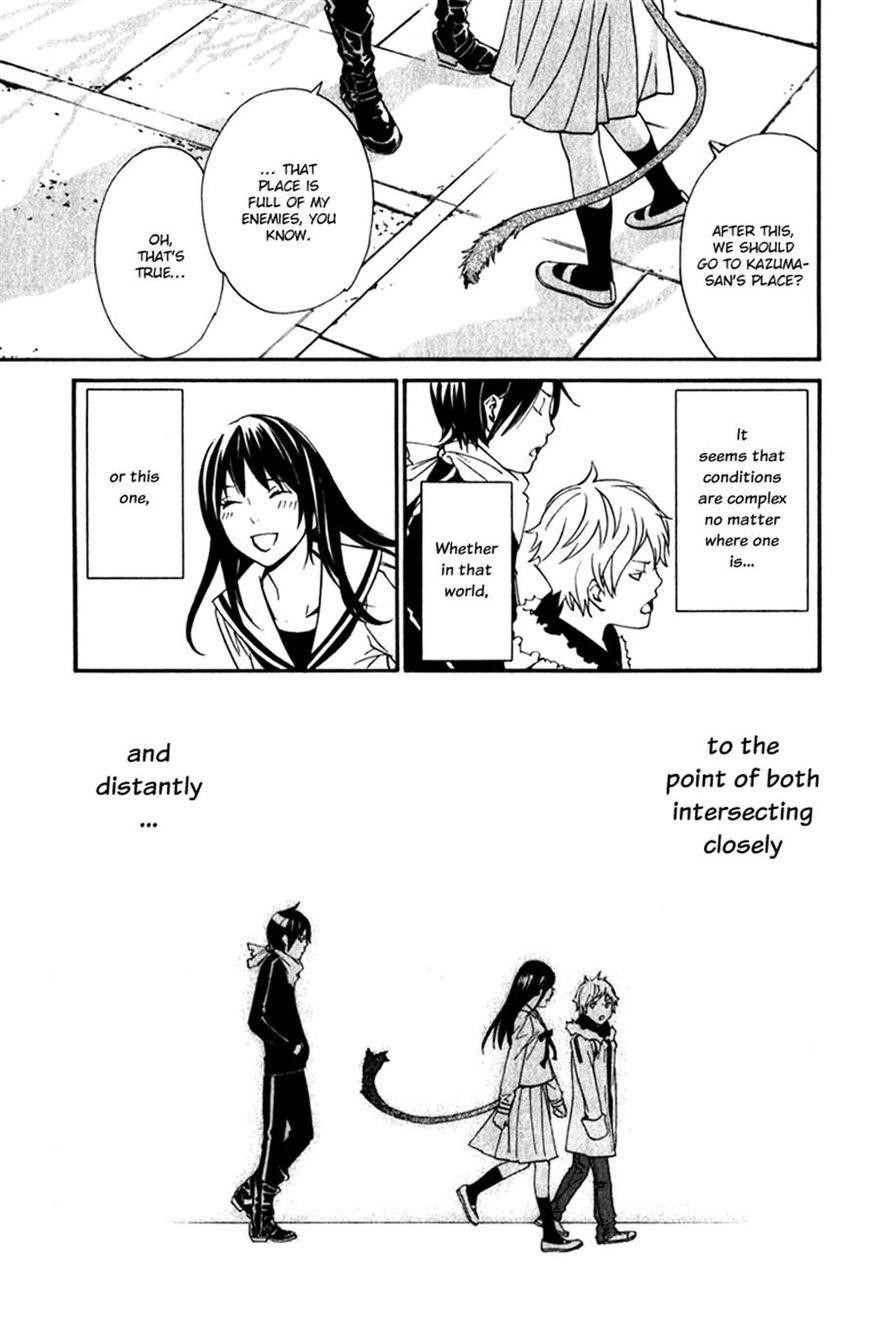 Noragami Chapter 12 - Page 22