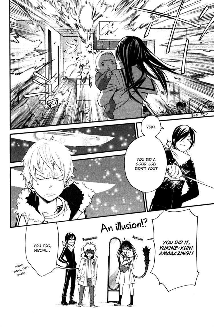 Noragami Chapter 12 - Page 43