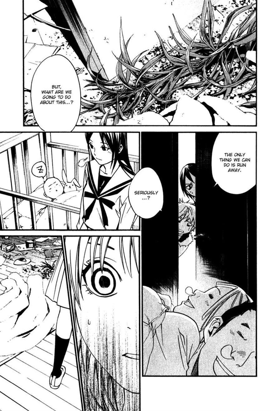 Noragami Chapter 12 - Page 44