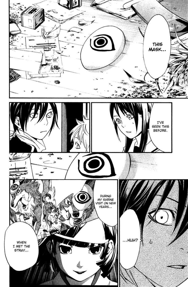 Noragami Chapter 12 - Page 45