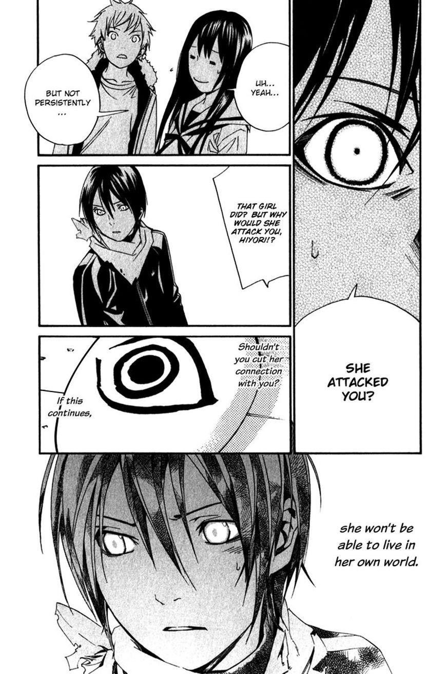 Noragami Chapter 12 - Page 46