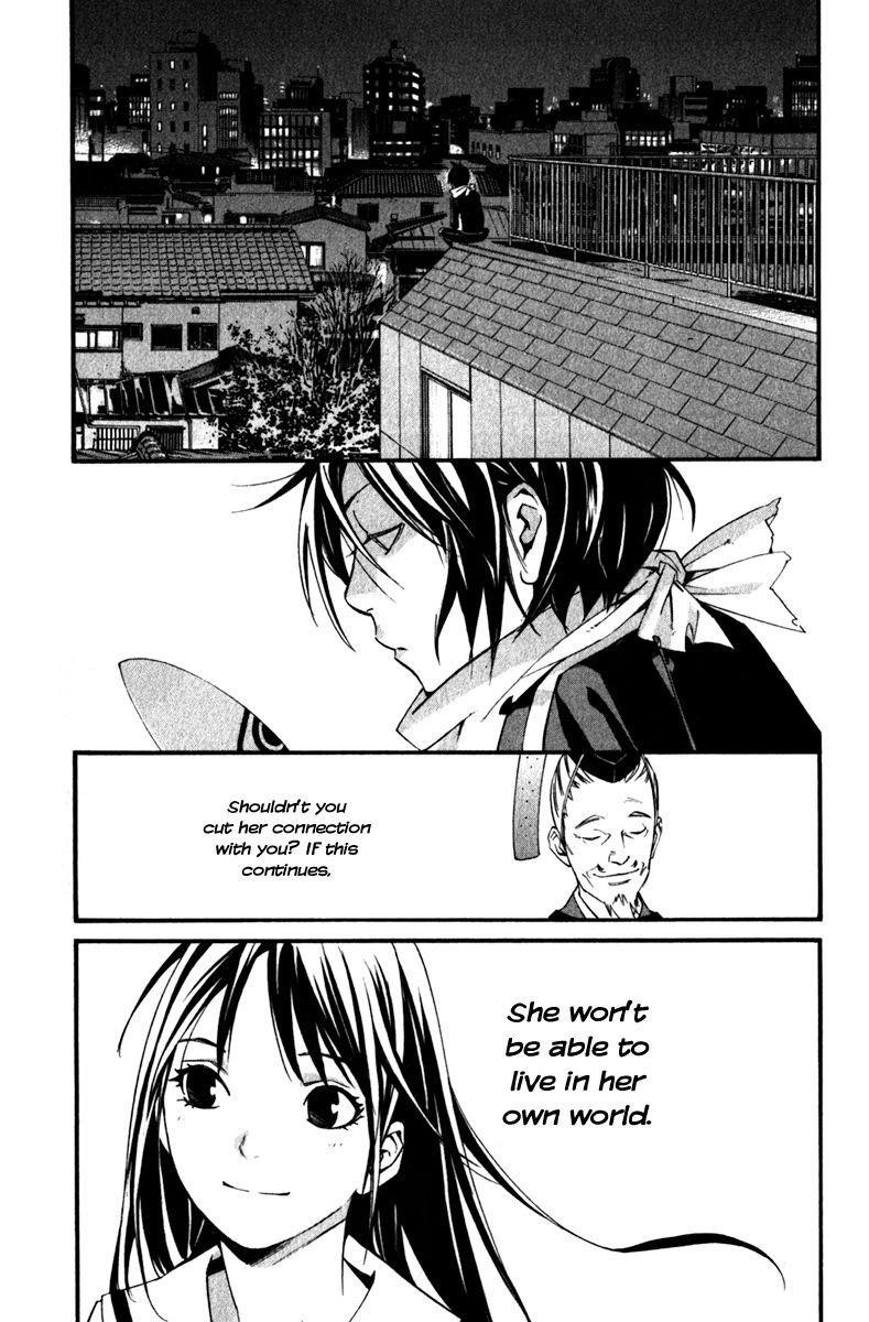 Noragami Chapter 13 - Page 3