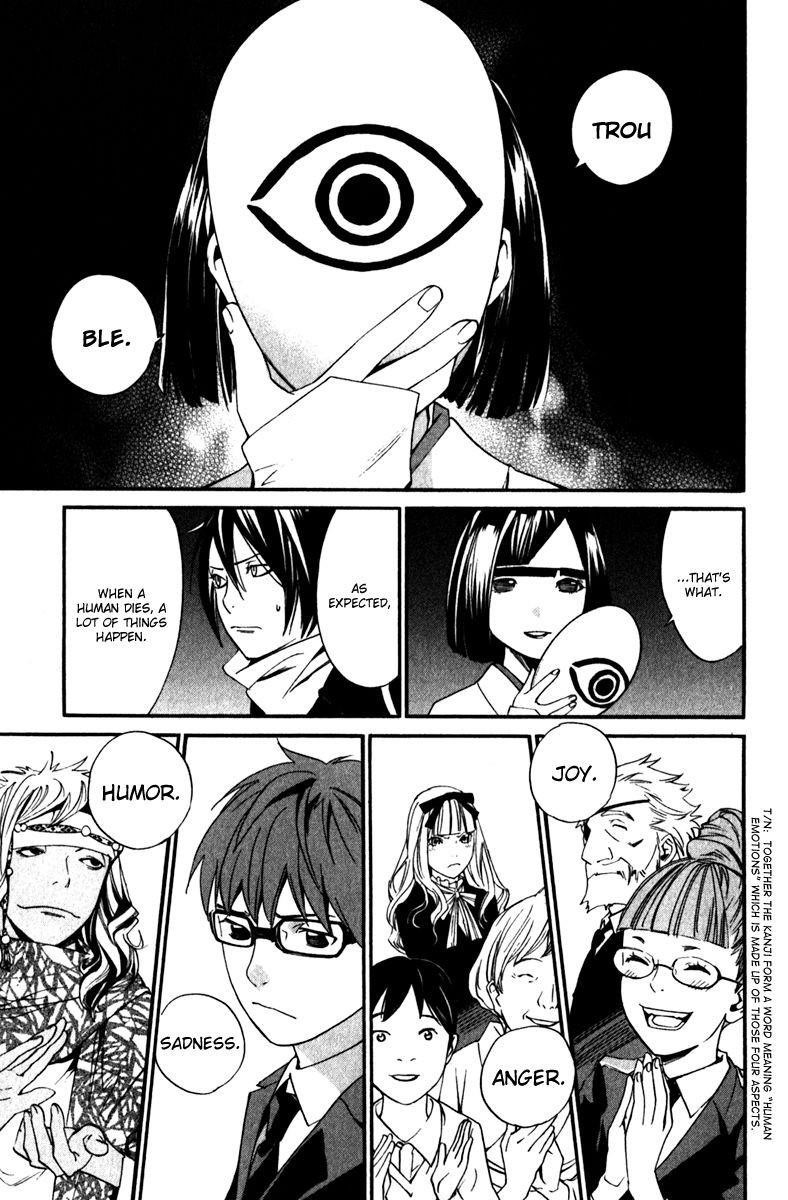 Noragami Chapter 13 - Page 43