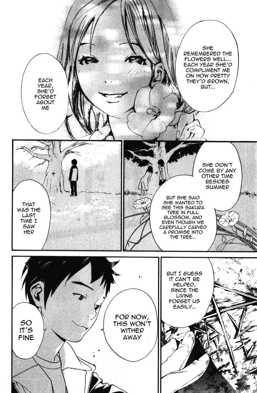 Noragami Chapter 14 - Page 24