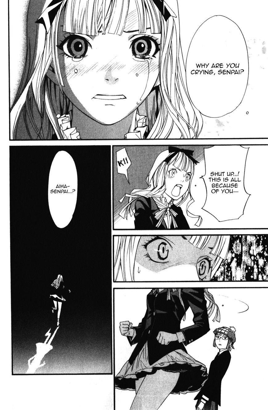 Noragami Chapter 15 - Page 20