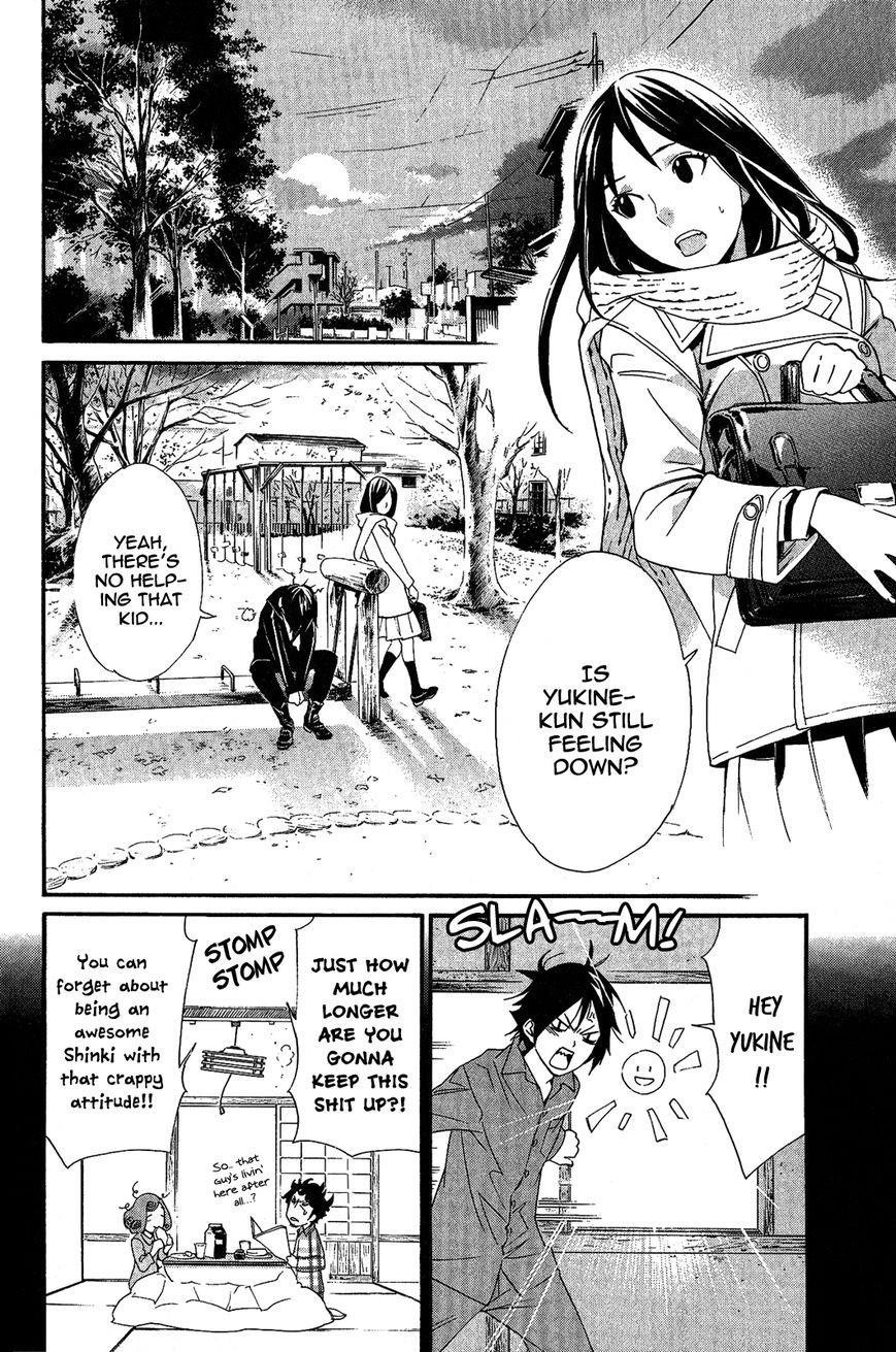 Noragami Chapter 17 - Page 22