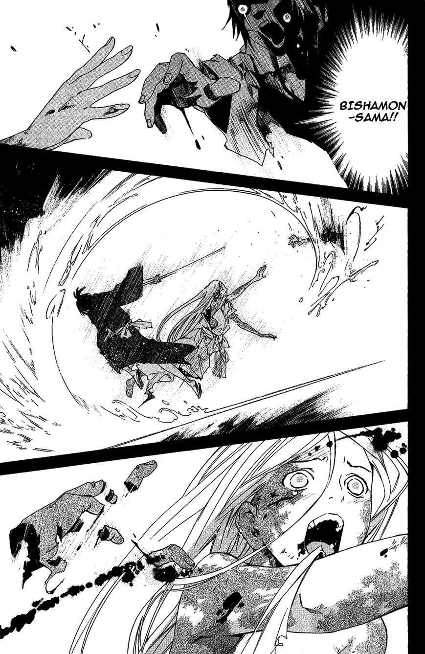 Noragami Chapter 19 - Page 36