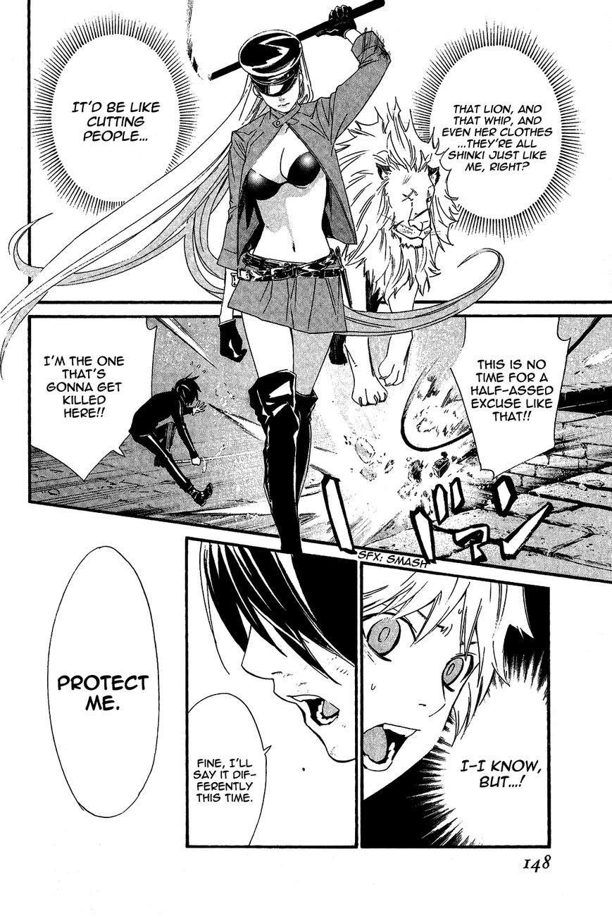 Noragami Chapter 19 - Page 8