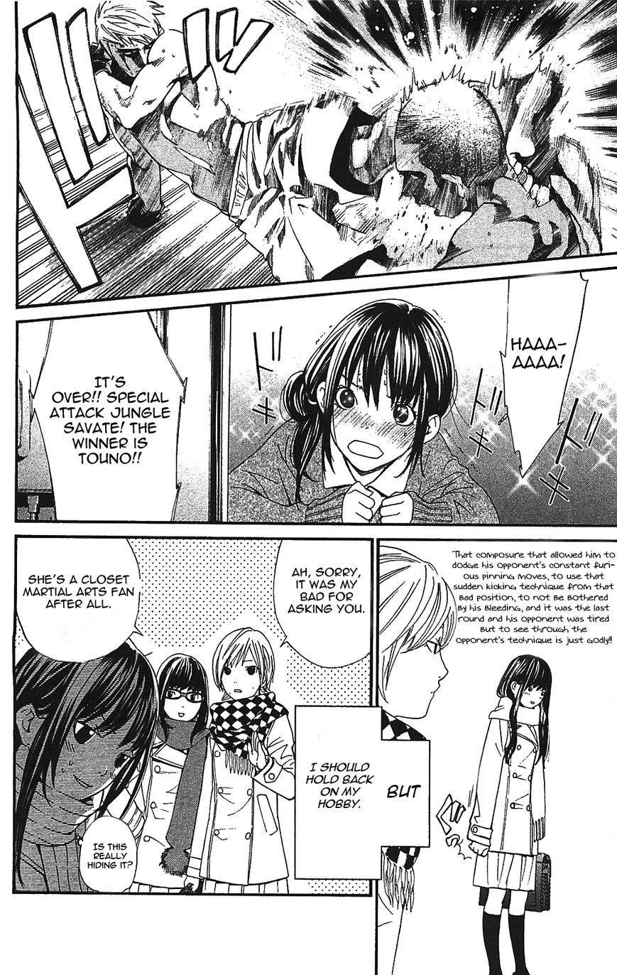 Noragami Chapter 2 - Page 14