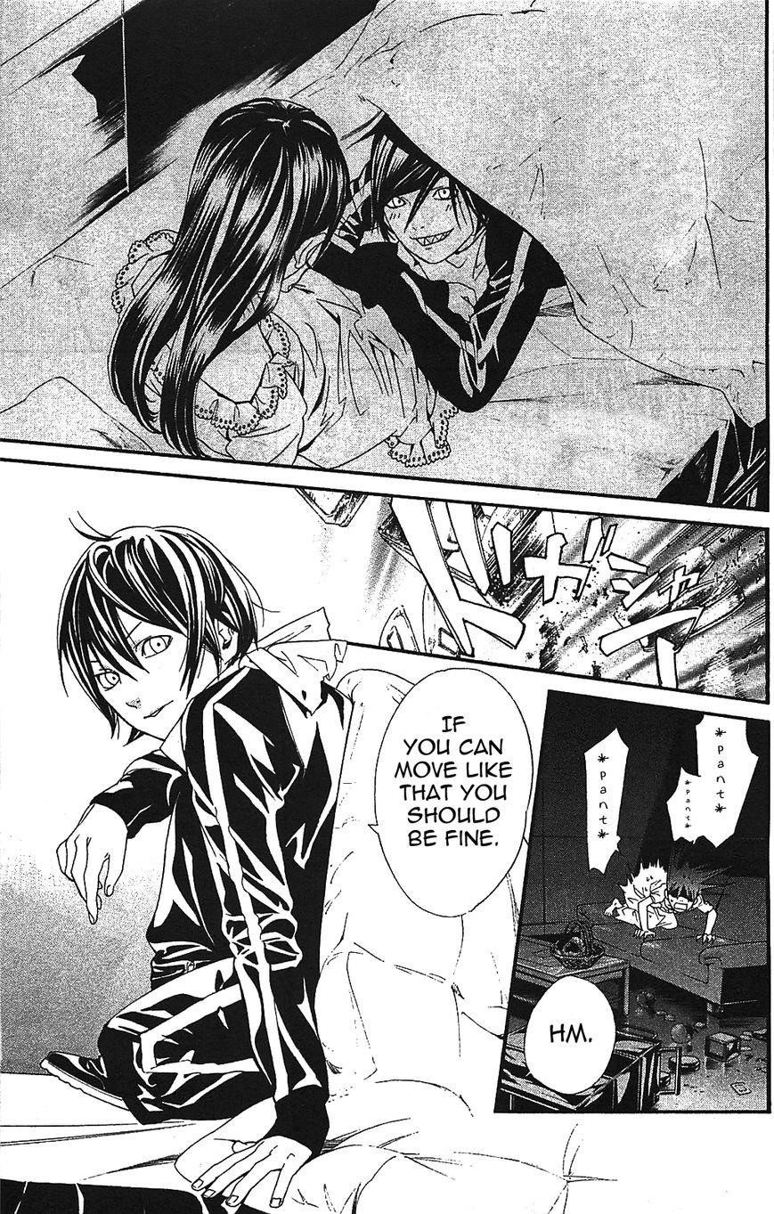 Noragami Chapter 2 - Page 31