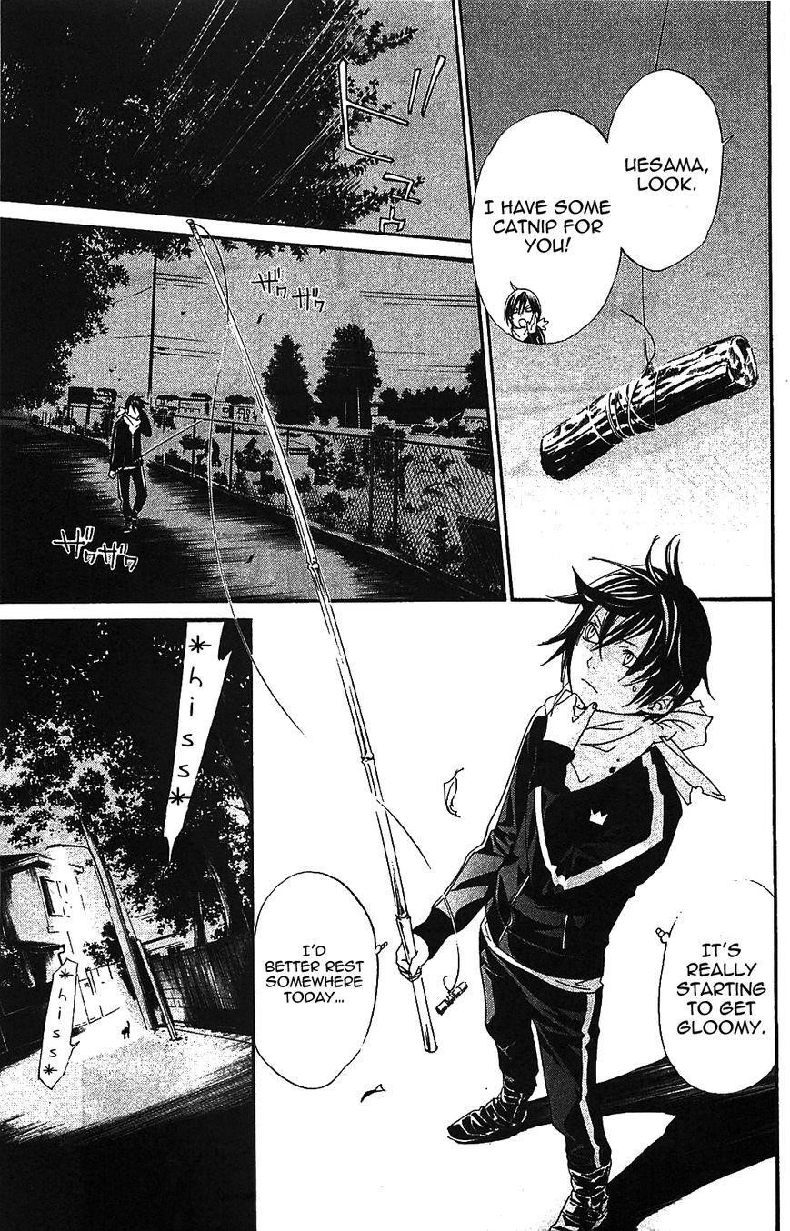 Noragami Chapter 2 - Page 41