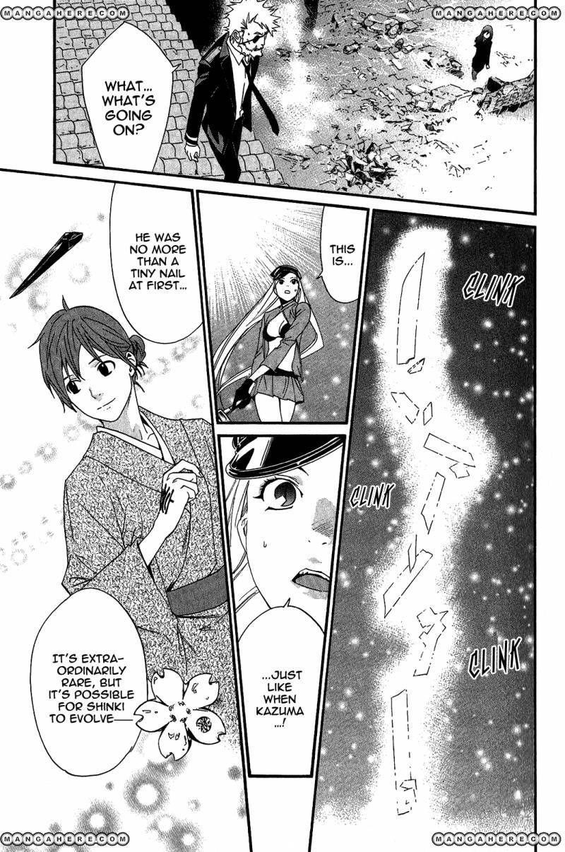 Noragami Chapter 20 - Page 11