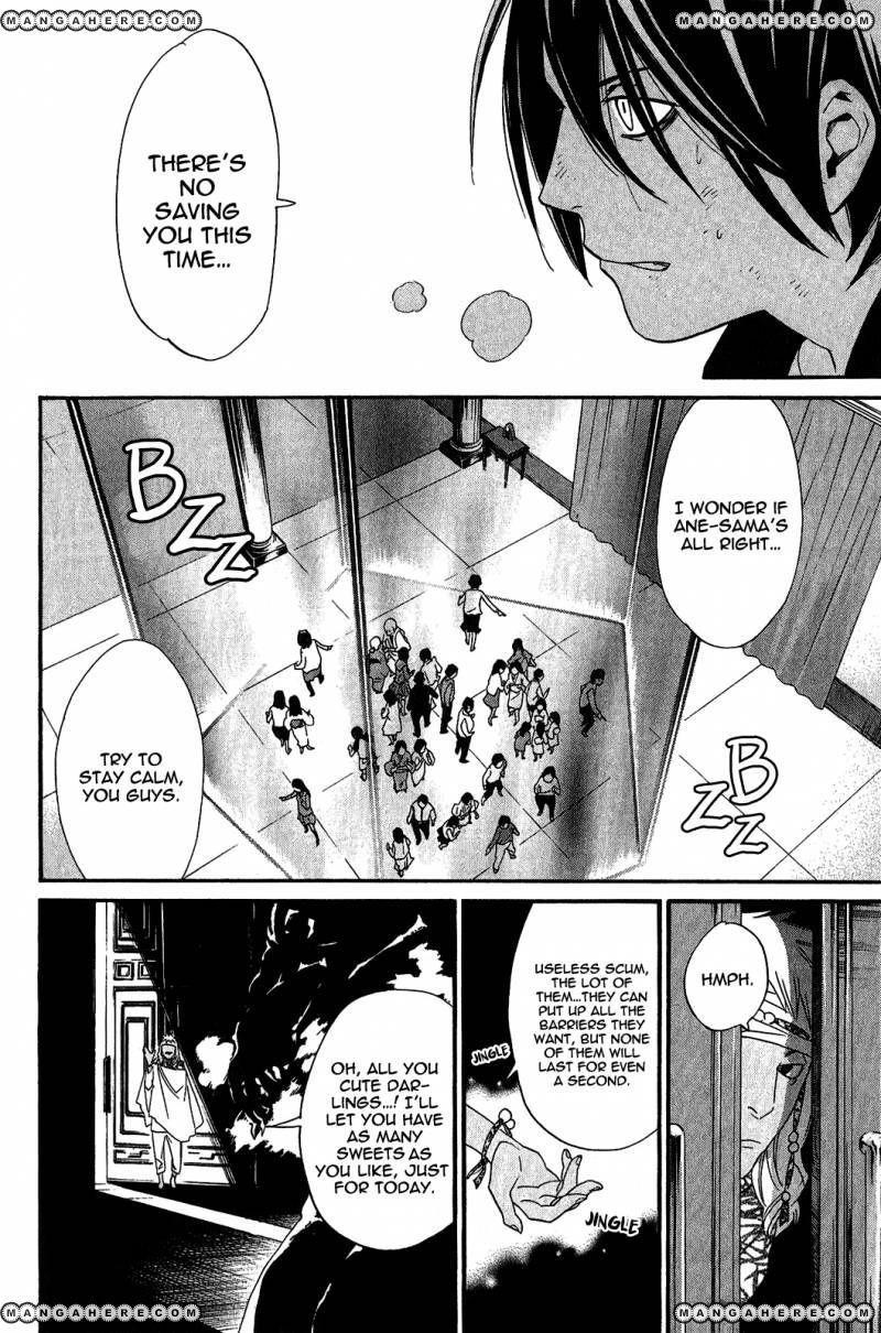 Noragami Chapter 20 - Page 42