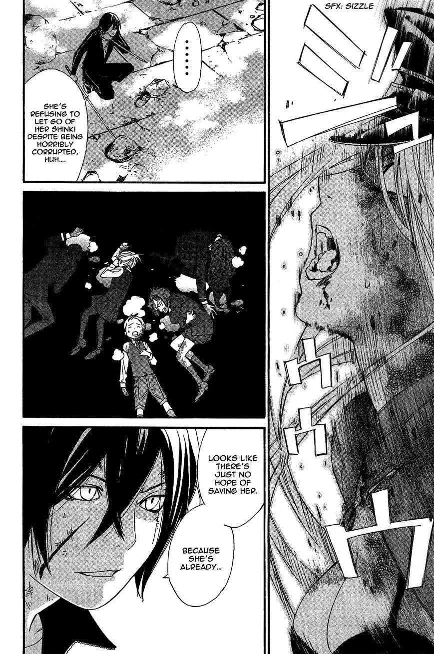 Noragami Chapter 21 - Page 13