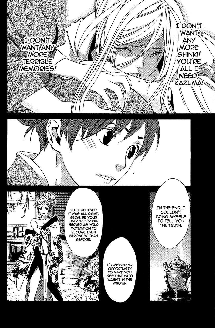 Noragami Chapter 21 - Page 36