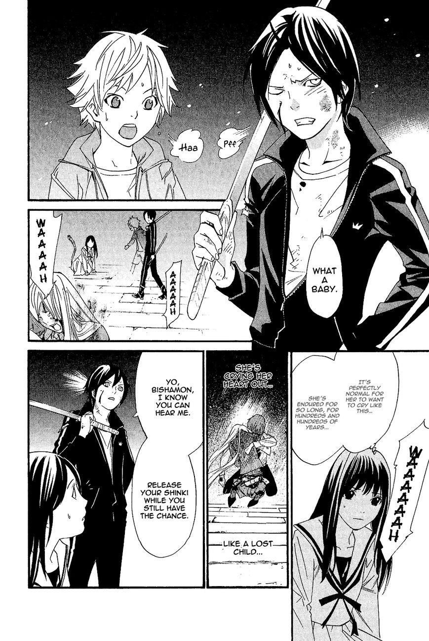 Noragami Chapter 21 - Page 40