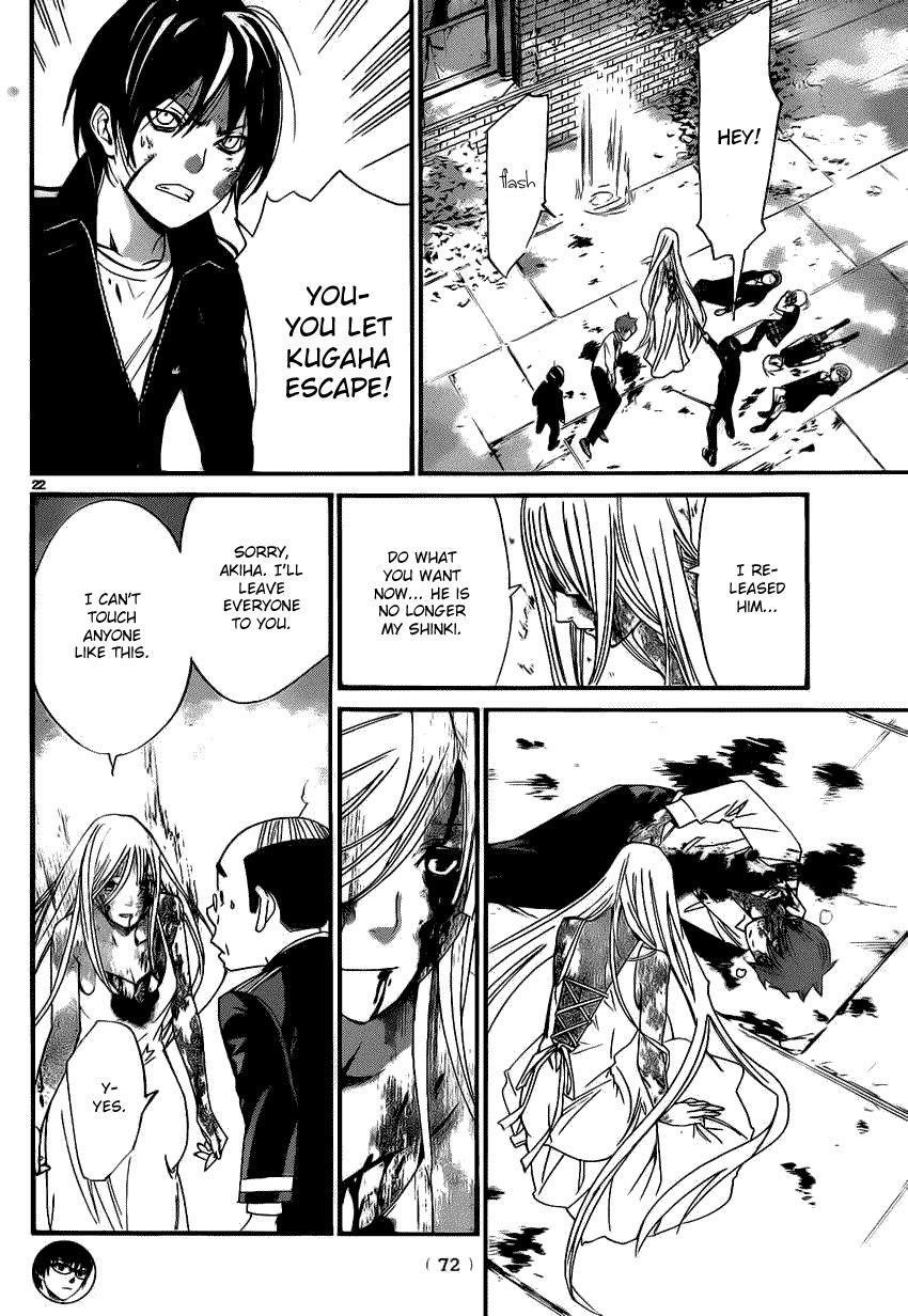 Noragami Chapter 22 - Page 21