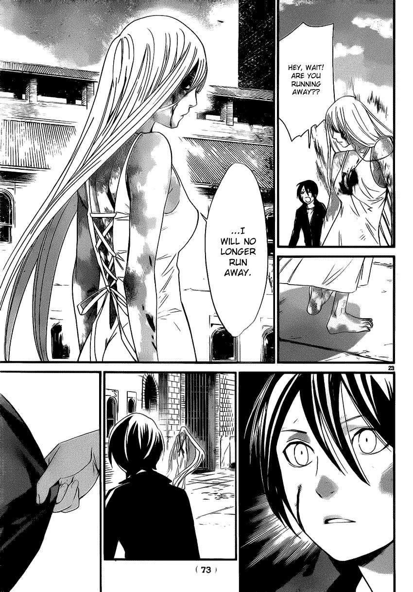 Noragami Chapter 22 - Page 22