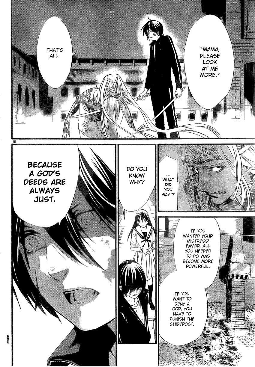 Noragami Chapter 22 - Page 9