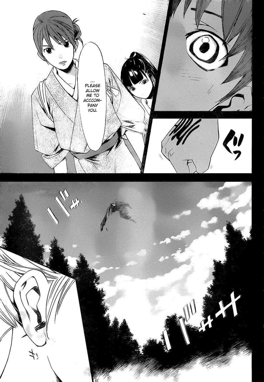 Noragami Chapter 23 - Page 11