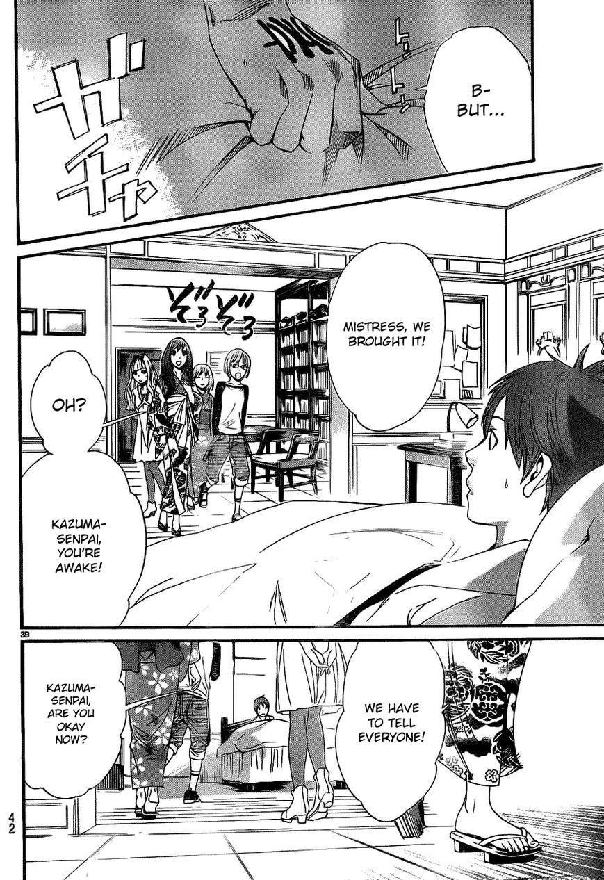 Noragami Chapter 23 - Page 37