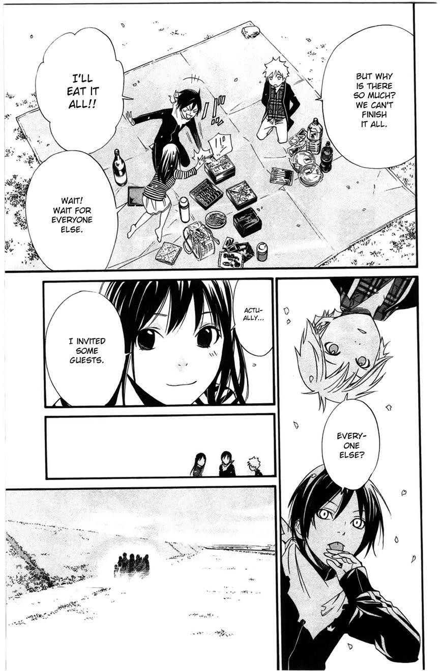 Noragami Chapter 24 - Page 13