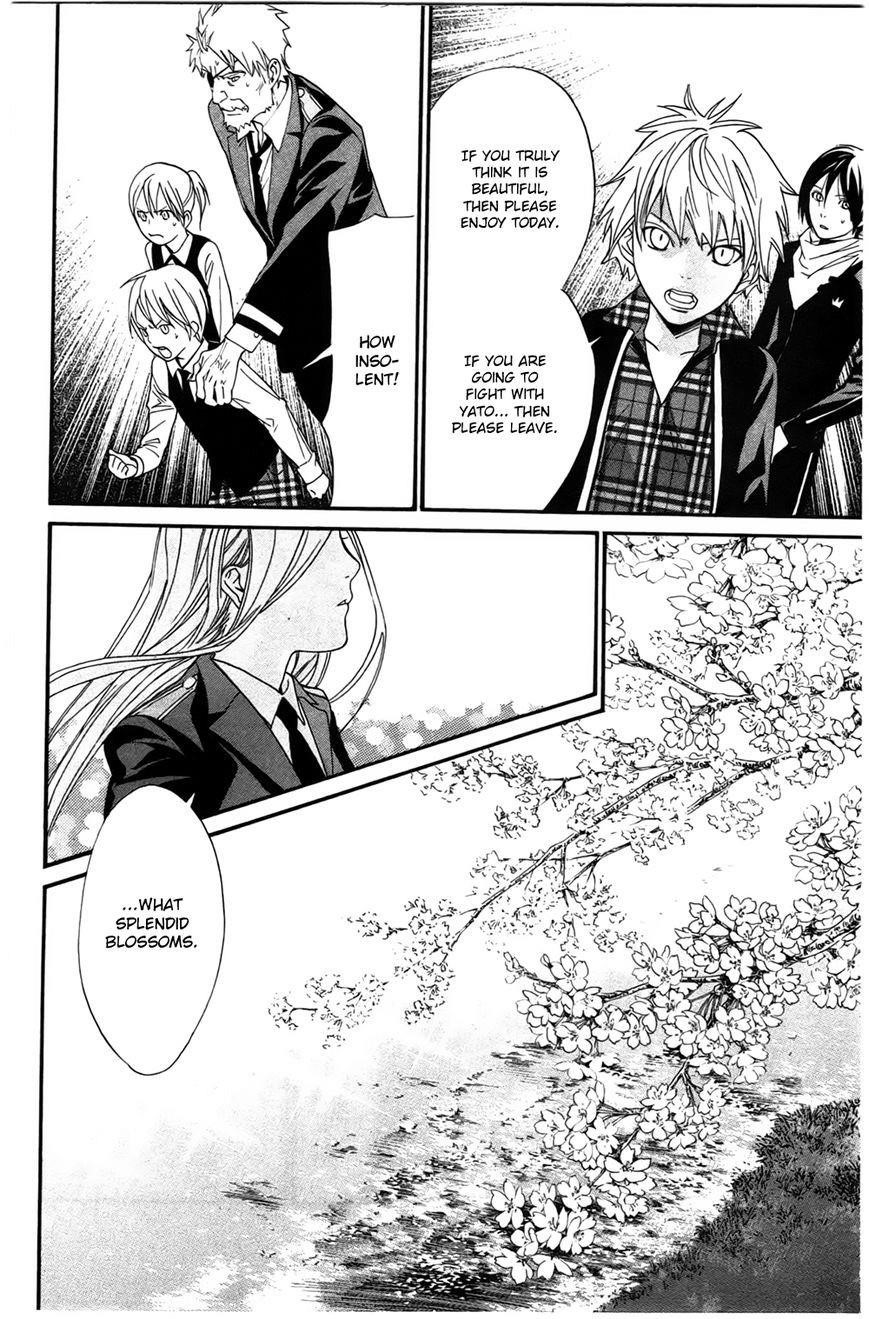 Noragami Chapter 24 - Page 16