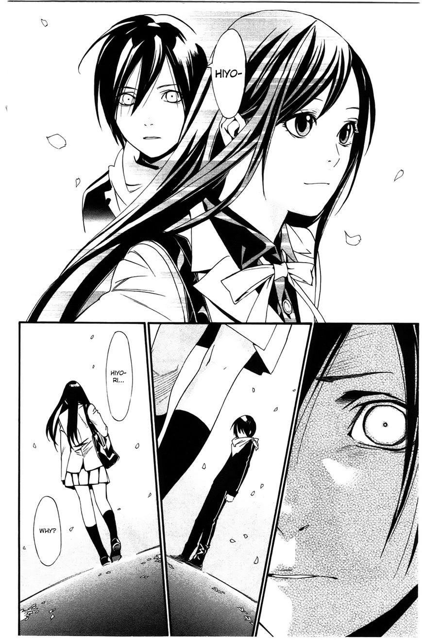 Noragami Chapter 24 - Page 2