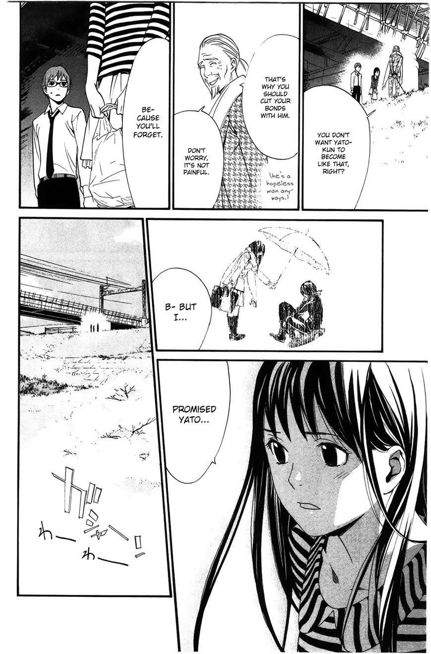 Noragami Chapter 24 - Page 28