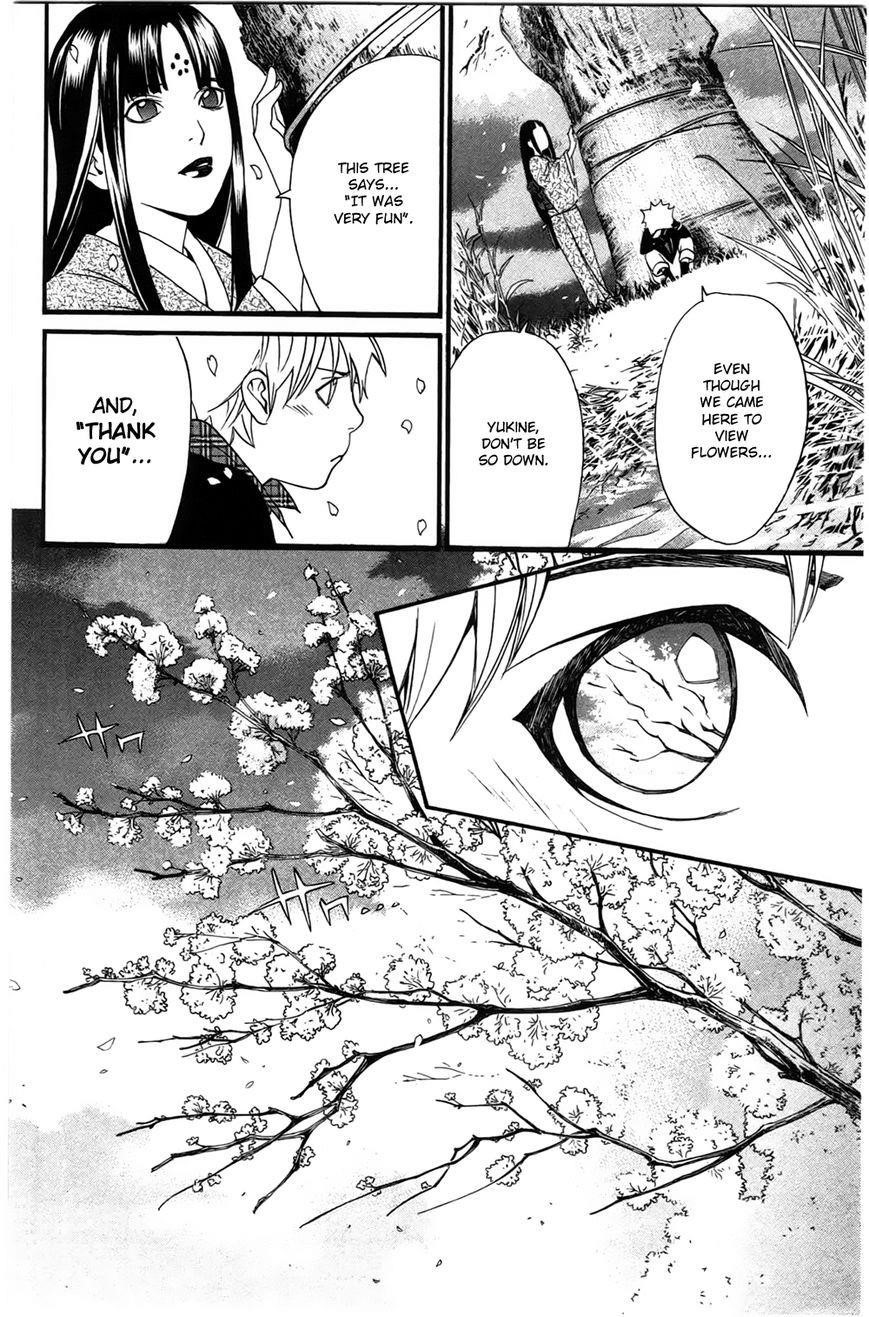 Noragami Chapter 24 - Page 36