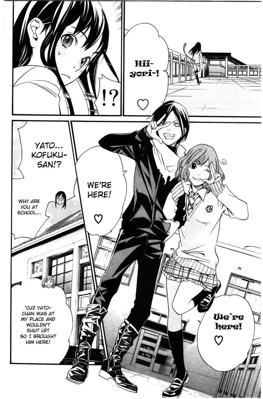 Noragami Chapter 24 - Page 38