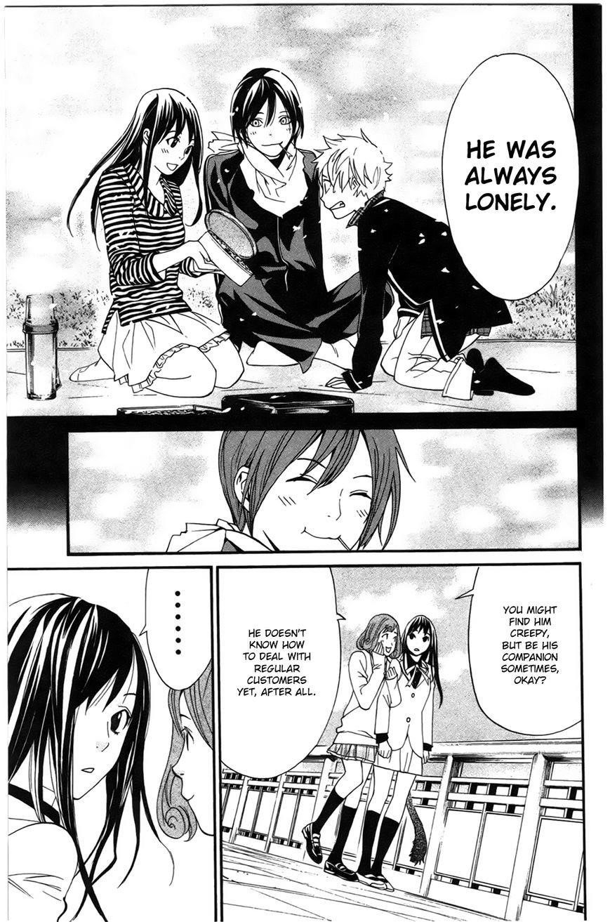 Noragami Chapter 24 - Page 41