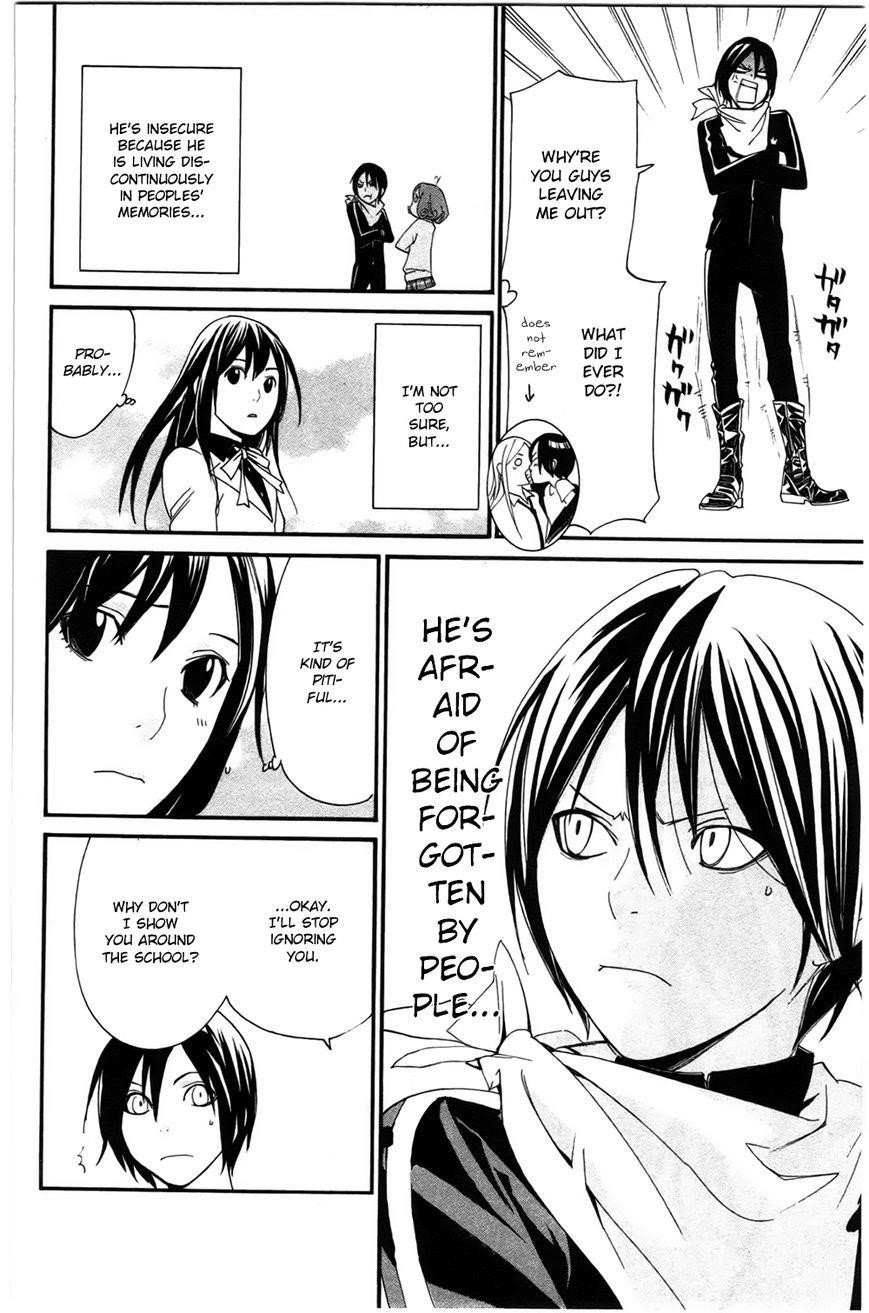 Noragami Chapter 24 - Page 42