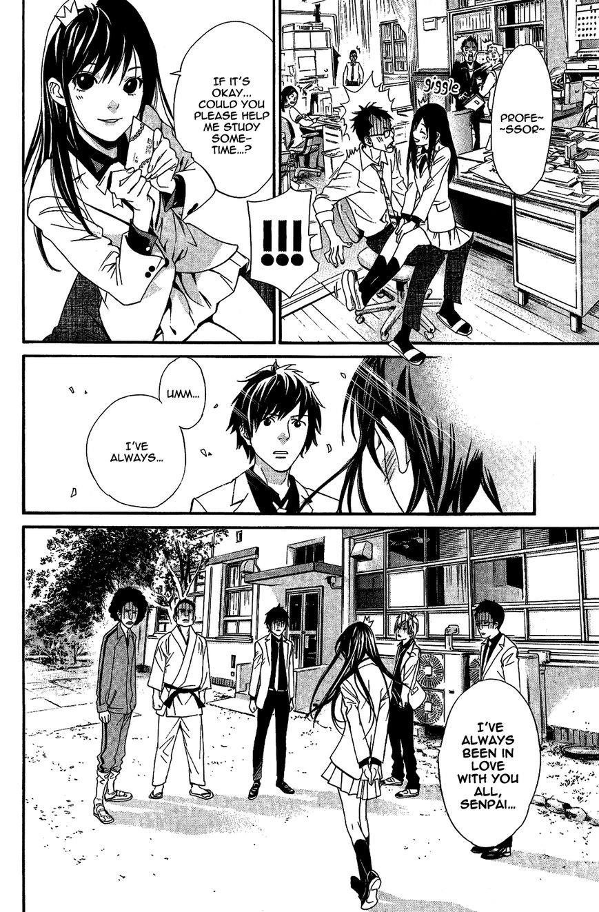 Noragami Chapter 25 - Page 21