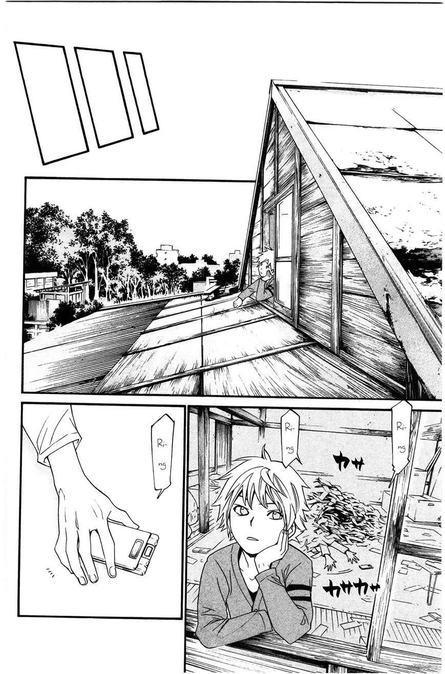 Noragami Chapter 26 - Page 16